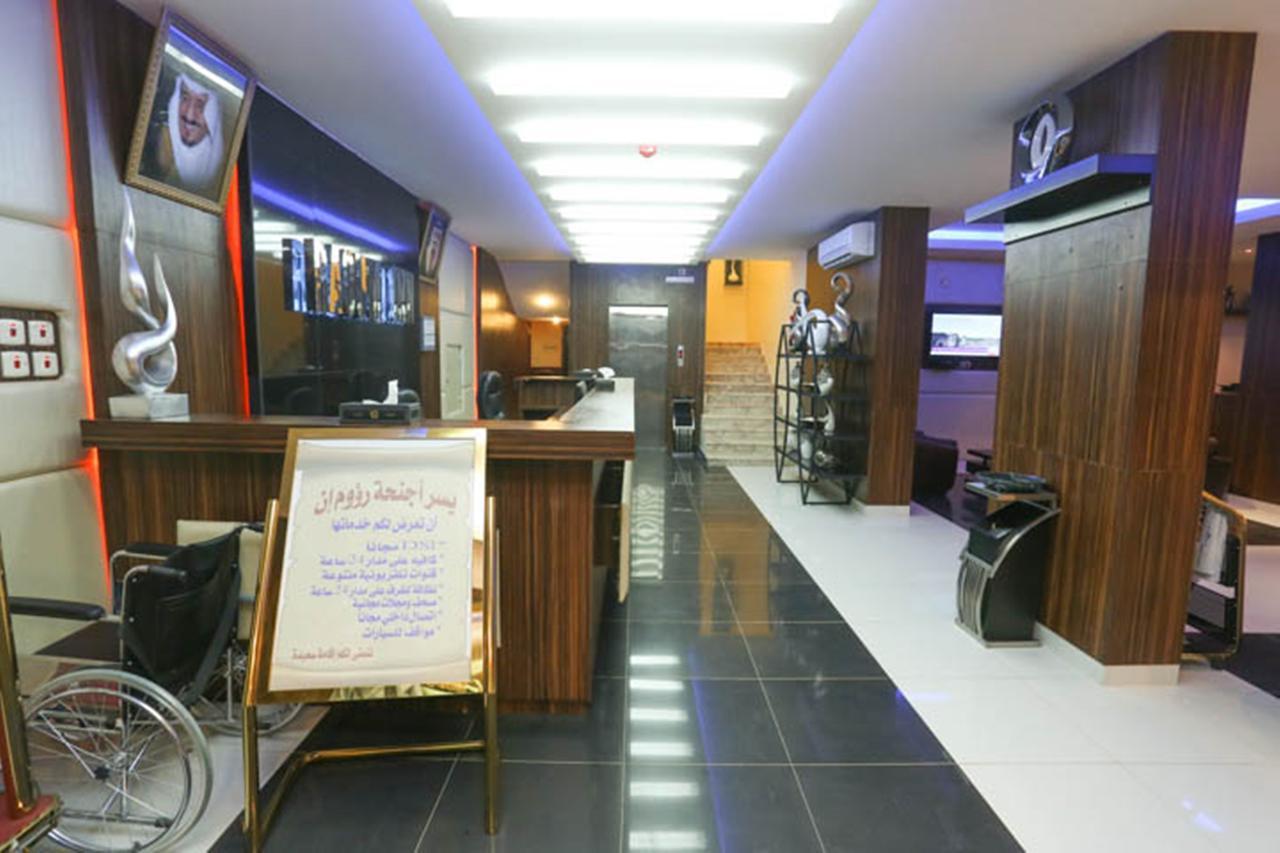 Raoum Inn - Hawtah Bani Tamim Hotat Bani Tamim Экстерьер фото